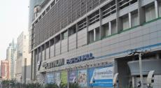 Patra Boutique Hotel 3*