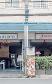 Туры в отель Cello Hotel Туры в отель Cello Hotel