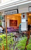 Туры в отель Cello Hotel Туры в отель Cello Hotel