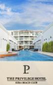 Туры в отель The Privilege Hotel Ezra Beach Club Туры в отель The Privilege Hotel Ezra Beach Club