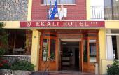 Туры в отель Ekali Туры в отель Ekali