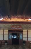 Туры в отель Sai Gon Ninh Chu Hotel & Resort Туры в отель Sai Gon Ninh Chu Hotel & Resort