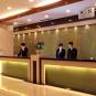 Туры в отель Shenzhen Capital Plaza Hotel, оператор Anex Tour