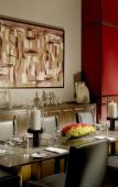 Туры в отель The St. Regis Mexico City Туры в отель The St. Regis Mexico City