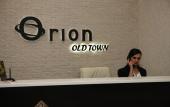 Туры в отель Orion Old Town Туры в отель Orion Old Town