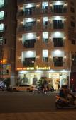 Туры в отель Hanatel Hotel Туры в отель Hanatel Hotel