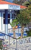 Туры в отель El Greco Eretria Туры в отель El Greco Eretria
