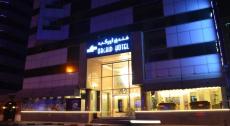 Orchid Hotel 3*