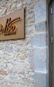 Туры в отель Doltso Luxury Hotel Туры в отель Doltso Luxury Hotel
