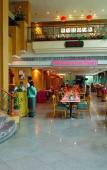 Туры в отель The Maruay Garden Hotel Туры в отель The Maruay Garden Hotel