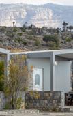 Туры в отель Jebel Shams Resort Туры в отель Jebel Shams Resort