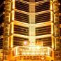 Туры в отель Skyline Plaza Hotel Guangzhou, оператор Anex Tour