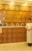 Туры в отель Royal Family Туры в отель Royal Family