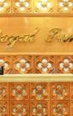 Туры в отель Royal Family Туры в отель Royal Family