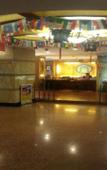 Туры в отель Tianrui Hotel Туры в отель Tianrui Hotel