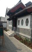 Туры в отель Ron Yard Hotel Туры в отель Ron Yard Hotel