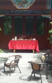 Туры в отель Ron Yard Hotel Туры в отель Ron Yard Hotel