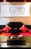 Туры в отель Ron Yard Hotel Туры в отель Ron Yard Hotel