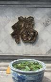 Туры в отель Ron Yard Hotel Туры в отель Ron Yard Hotel