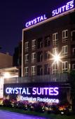 Туры в отель Crystal Suites Suvarnabhumi Airport Туры в отель Crystal Suites Suvarnabhumi Airport