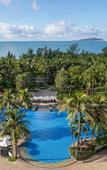 Туры в отель Holiday Inn Resort Sanya Bay Туры в отель Holiday Inn Resort Sanya Bay