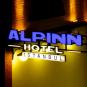 Туры в отель Alpinn Hotel, оператор Anex Tour