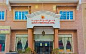 Туры в отель Al Maha International Hotel Туры в отель Al Maha International Hotel