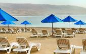 Туры в отель Ramada Resort Dead Sea Туры в отель Ramada Resort Dead Sea