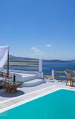 Туры в отель Caldera Premium Villas Туры в отель Caldera Premium Villas
