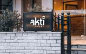 Туры в отель Akti Туры в отель Akti