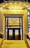 Туры в отель Apus Hotel Туры в отель Apus Hotel