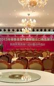 Туры в отель Fund Hotel Туры в отель Fund Hotel