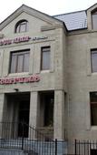 Туры в отель Best View Hotel Туры в отель Best View Hotel