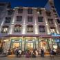 Туры в отель Manesol Old City Bosphorus, оператор Anex Tour