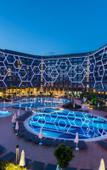 Туры в отель Bosphorus Sorgun Туры в отель Bosphorus Sorgun