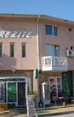 Туры в отель Brezite Туры в отель Brezite
