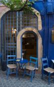 Туры в отель Nostos Hotel Туры в отель Nostos Hotel