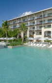 Туры в отель Unico 20 87 Hotel Riviera Maya Туры в отель Unico 20 87 Hotel Riviera Maya