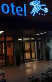 Туры в отель Sant Jordi Туры в отель Sant Jordi