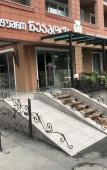 Туры в отель Neapol Туры в отель Neapol
