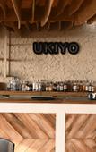 Туры в отель Ukiyo Beach Resort Туры в отель Ukiyo Beach Resort
