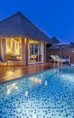 Туры в отель Mercure Maldives Kooddoo Resort Туры в отель Mercure Maldives Kooddoo Resort