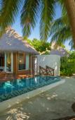 Туры в отель Mercure Maldives Kooddoo Resort Туры в отель Mercure Maldives Kooddoo Resort