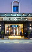 Туры в отель Ramee Rose Hotel Туры в отель Ramee Rose Hotel
