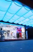 Туры в отель Planet Hotel Guangzhou Туры в отель Planet Hotel Guangzhou