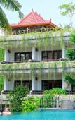 Туры в отель The Artini Dijiwa Ubud Туры в отель The Artini Dijiwa Ubud