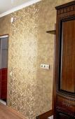 Туры в отель Алан Туры в отель Алан
