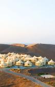 Туры в отель Dunes by Al Nahda Туры в отель Dunes by Al Nahda