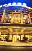 Туры в отель Century Grand Hotel Туры в отель Century Grand Hotel