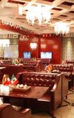 Туры в отель Century Grand Hotel Туры в отель Century Grand Hotel